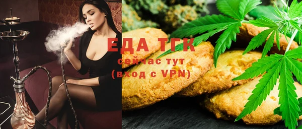 таблы Богданович